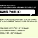 금강한의원 이미지