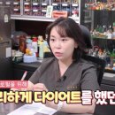 인탑스빌딩 이미지