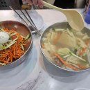 내고향반찬마트 이미지