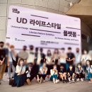 엘리트스포츠스쿨 네이버블로그