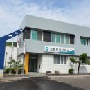 오봉보건진료소 이미지