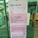 남구문예회관 공연장 | 9/12-광주) 아가야 맘 태교음악회