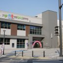 청주시청원청소년문화의집 이미지