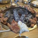 문정역 돼지갈비 맛집 | 한돈 숯불로 또갈집 보성갈비 문정점 후기