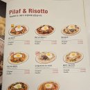 서가앤쿡수완점 이미지