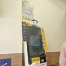 성민다방