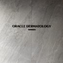 송도오라클피부과의원 이미지