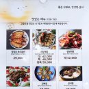 여명 팔탄점 이미지