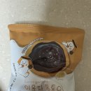 씨유봉곡점 네이버블로그