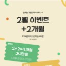 벡스 휘트니스 이미지