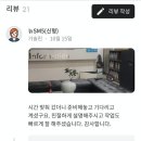 애니카랜드공항점 네이버블로그