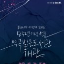 역곡밝은도서관 이미지