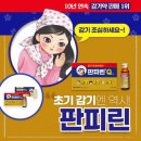 아남상조 | 🍜쌀국수러버의 첫 나트랑 여행🌴_2일차