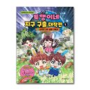 고서환경 이미지
