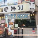 신사1-011 이미지