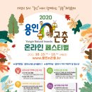 특가N마켓