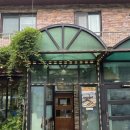 성희네반찬 | 가평_ 성희네집 닭갈비 방문 후기