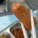 일영약국 | 3개월이나 꽁꽁 숨겨진 일상 무료로 공개!!