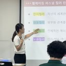 정릉실버복지센터 이미지