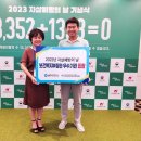 울주군보건소 이미지