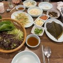 제주구둘짱삼겹 이미지