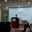 박정숙축사 티스토리