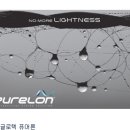 패션프러스 이미지