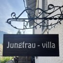 정숙목장 | 인터라켄 가성비 숙소 융프라우 빌라: 6박 이용 후기와 주의사항