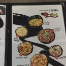 술쟁이술집