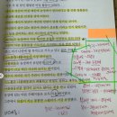 토비농장 이미지