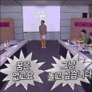 취업컨설팅 후기｜무스펙 30대 직무전환 성공