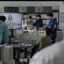 [넷플릭스 신작] 영화 남편들 솔직후기 줄거리 스포포함 윤아도 나와? 화려한 캐스팅에 그렇지 못한...