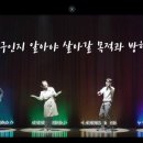 잇츠미