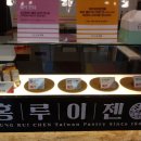 다대어린이집 이미지