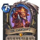 위스커1