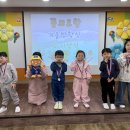🌸12월 영어왕 시상식🌸 이미지