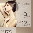 루이의원 이미지