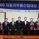 유신산업 이미지