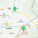 대명파라곤부동산공인중개사사무소 네이버블로그