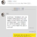 TOP 세탁토크 이미지