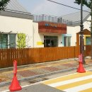 세메스어린이집 이미지