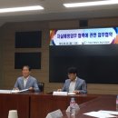 서구정신건강복지센터 이미지