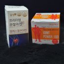 엠제이리테일 이미지