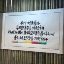 오방만두 인계점 이미지