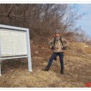 의령 벽화산성지 이미지