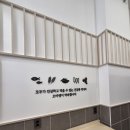 오마뎅 | [루원시티 맛집] 줄 서서 먹는 프리미엄 분식, '오마뎅' 방문 후기!(아이 간식 추천)