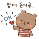 원남초등 병설 이미지