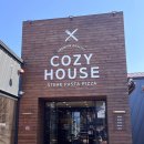 봉곡동054 | 구미 봉곡동 맛집 ‘코지하우스’ 솔직 후기｜데이트하기 좋은 스테이크 맛집