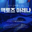 강남인력 네이버블로그
