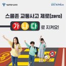 더알찬 이미지